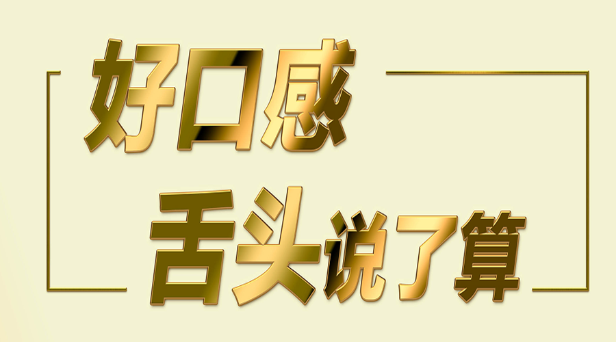 ÿڸͷ˵ ɳ9001ccչСǽڸƷ