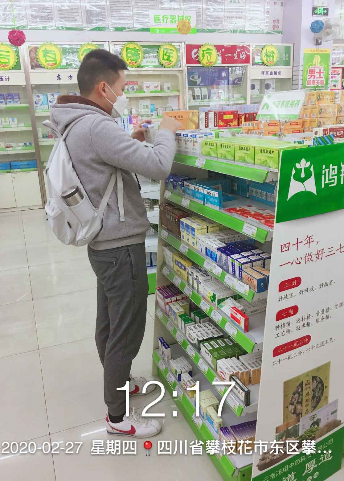 ҵĻսߡǰߵġƻ