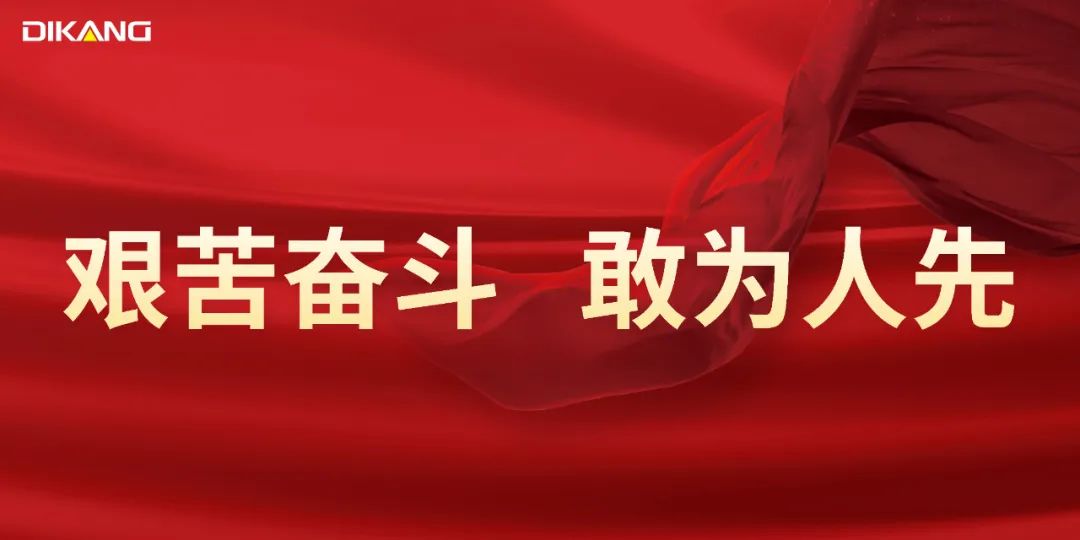 ҫɳ9001ccɳ9001ccҩҵ2023Ա緶չʾģ
