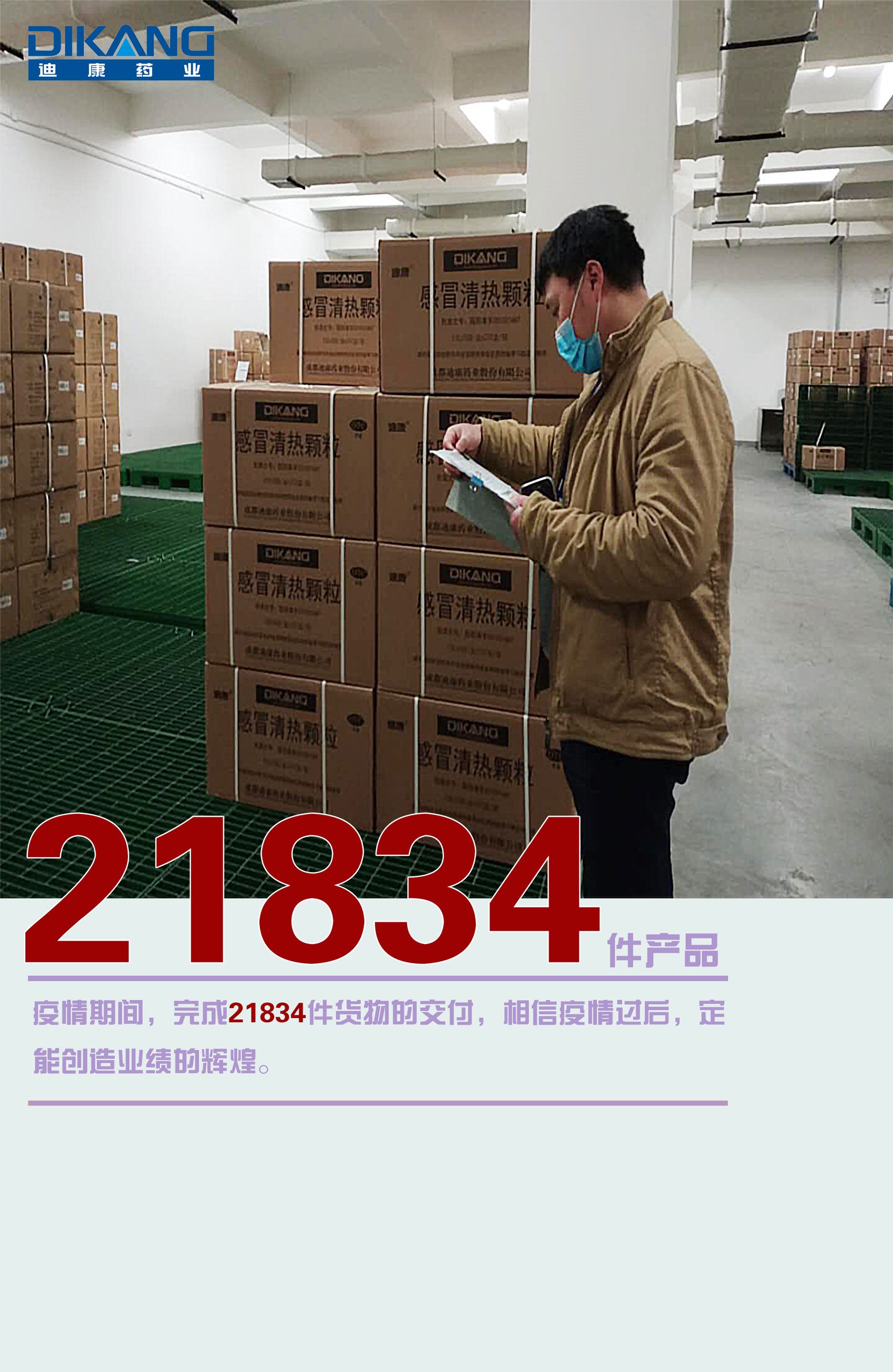 9001ccɳԳΪ(й)޹˾-ѹٿ