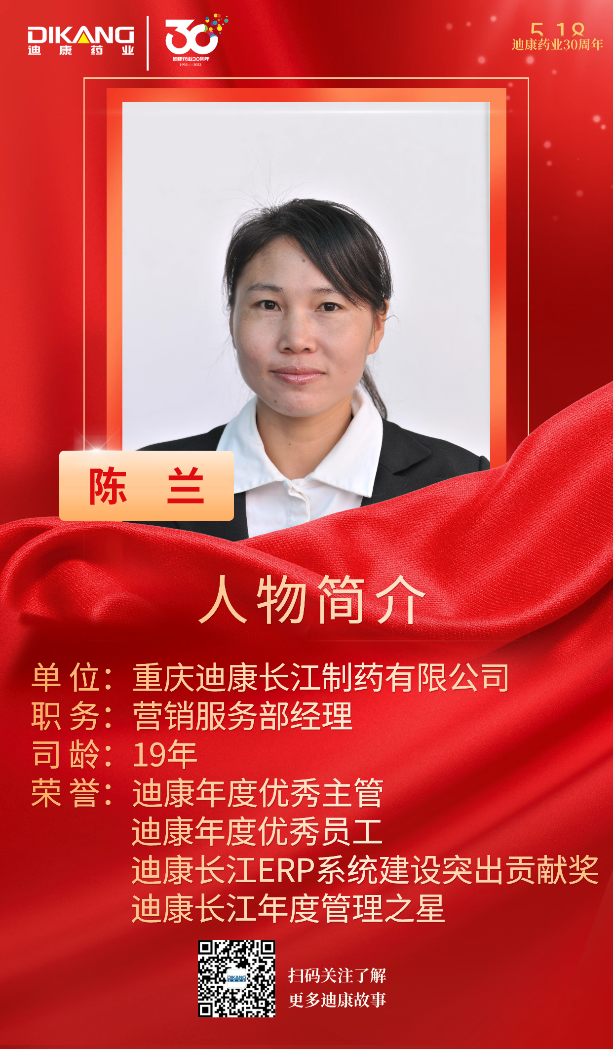 9001cc金沙以诚为本(中国)有限公司-搜狗百科