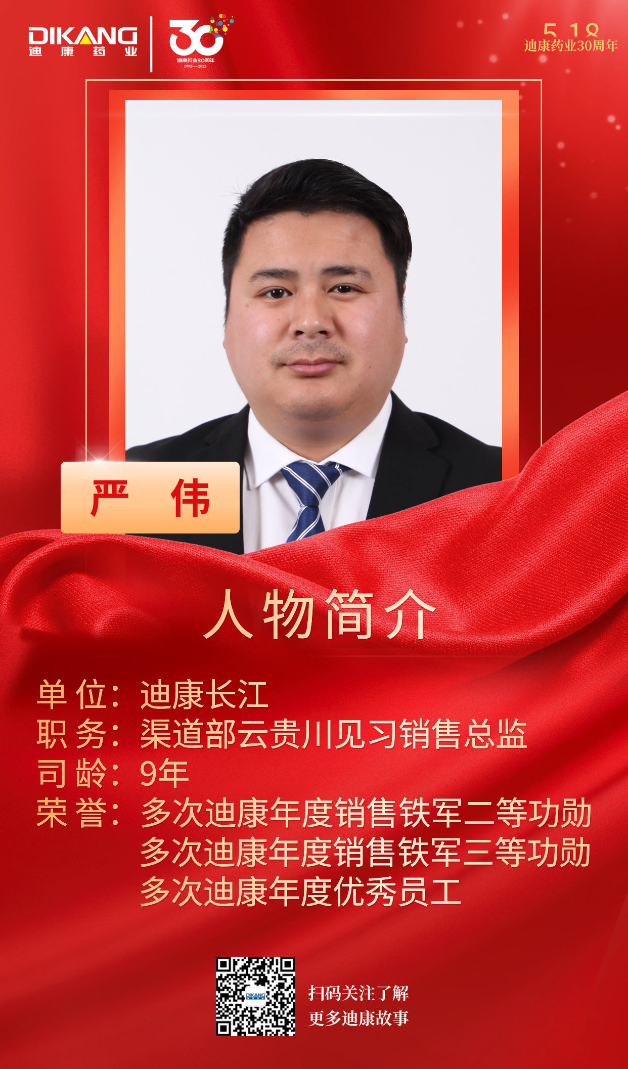 9001cc金沙以诚为本(中国)有限公司-搜狗百科