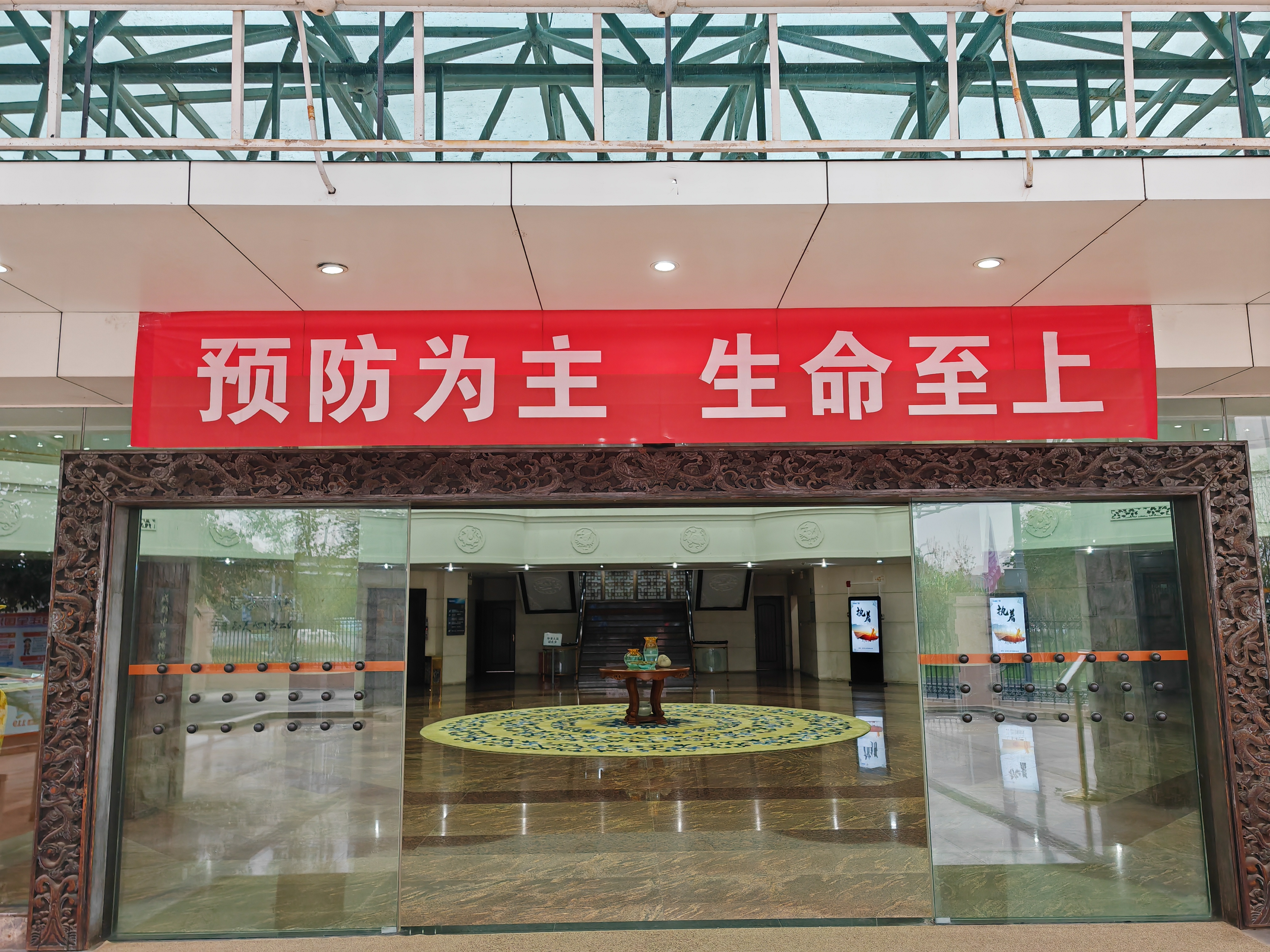 9001cc金沙以诚为本(中国)有限公司-搜狗百科