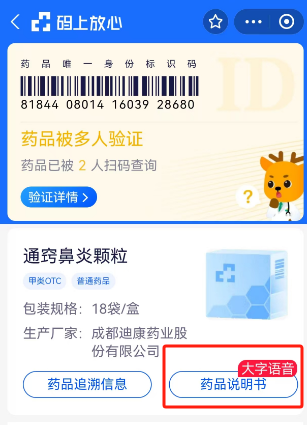 9001ccɳԳΪ(й)޹˾-ѹٿ