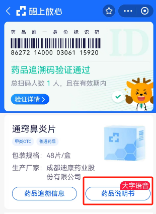 9001ccɳԳΪ(й)޹˾-ѹٿ